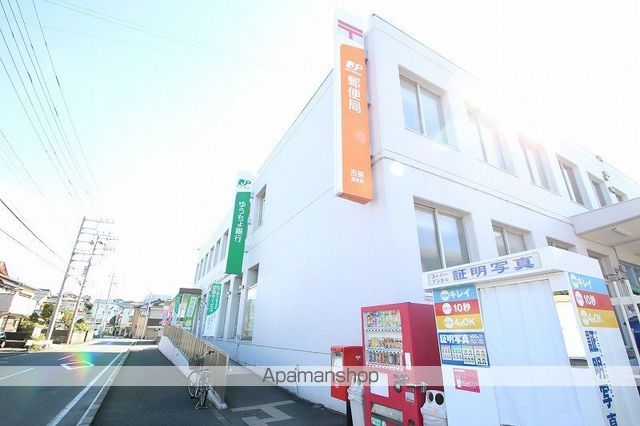 吉原パークハイツの周辺写真