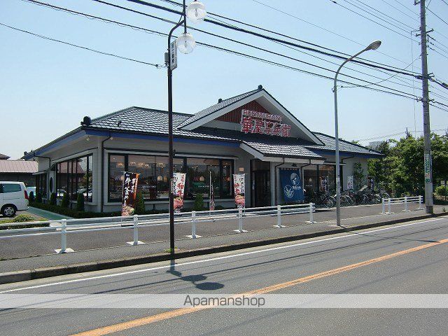 シャーメゾン美樹の周辺写真