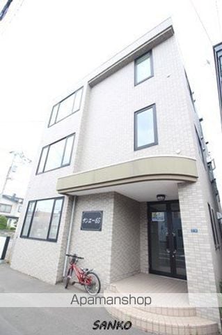 サンエー65の外観写真
