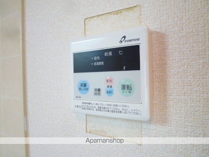 エンドレス[1K/23.18m2]の内装7