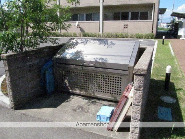 I.S.M IIのその他写真
