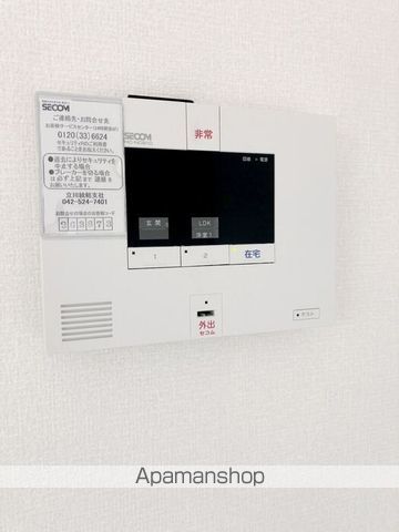 アズーリの内装写真