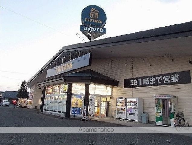 ベルメゾンエースIの周辺写真