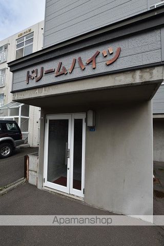 ドリームハイツの玄関写真