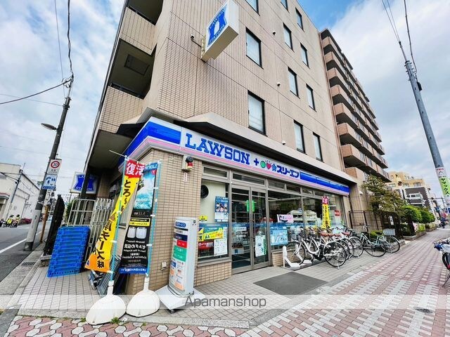 グランカーサ王子Ⅲ[1DK/35.12m2]の周辺2