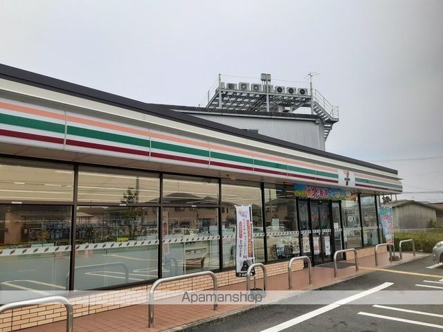 サン・メゾン日根野の周辺写真