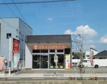 ゴールデン　パス[1LDK/37.97m2]の周辺4