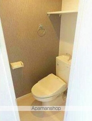 ハーモニーテラス小竹向原[1R/10.58m2]のトイレ