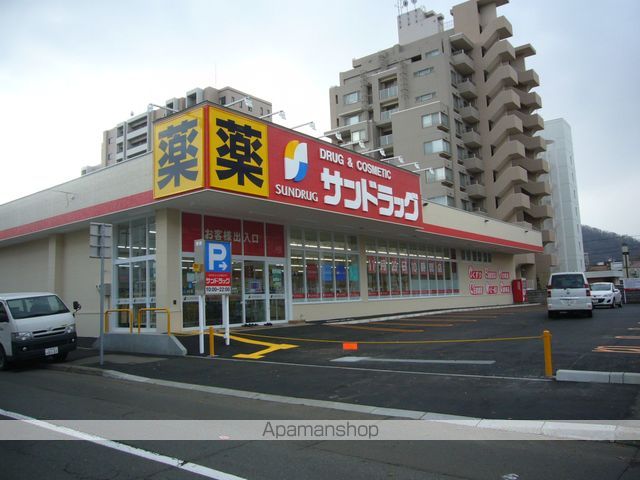 ノヴァ大通IIのその他写真