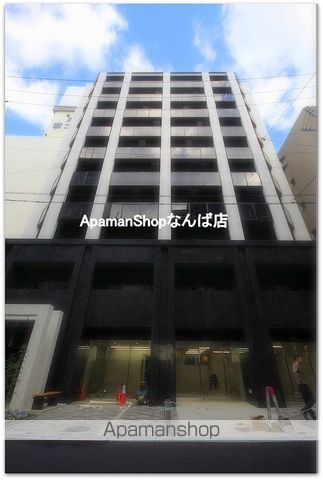 パークサイド本町