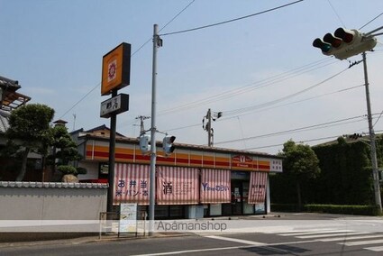 香川県高松市庵治町[3DK/52.63m2]の周辺2
