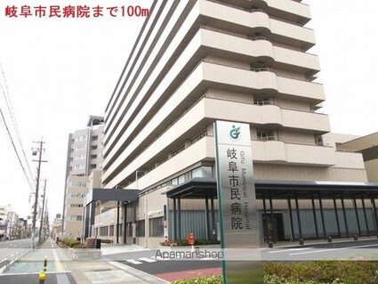 岐阜県岐阜市早苗町７丁目[1K/27.29m2]の周辺1