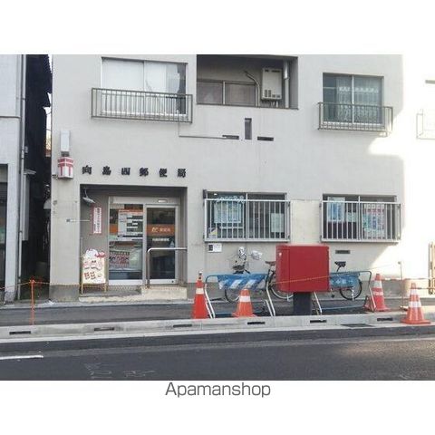 シャンテ エスポワールの周辺写真