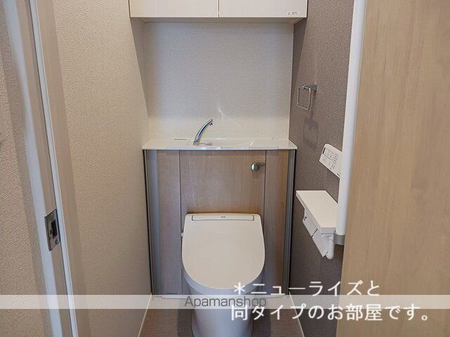 フレッシュハウス1の内装写真