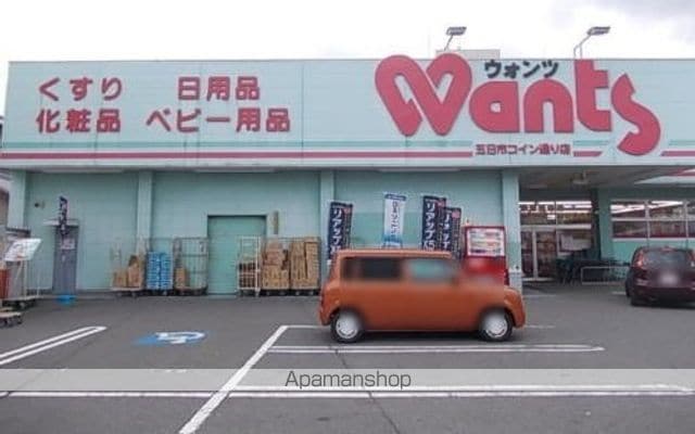 広島電鉄宮島線 楽々園駅 徒歩12分 3階建 築13年の周辺写真