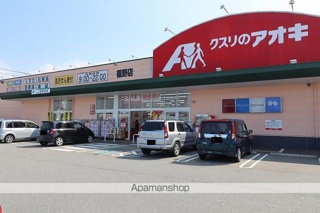 ビレッジハウスしばたや2号棟の周辺写真