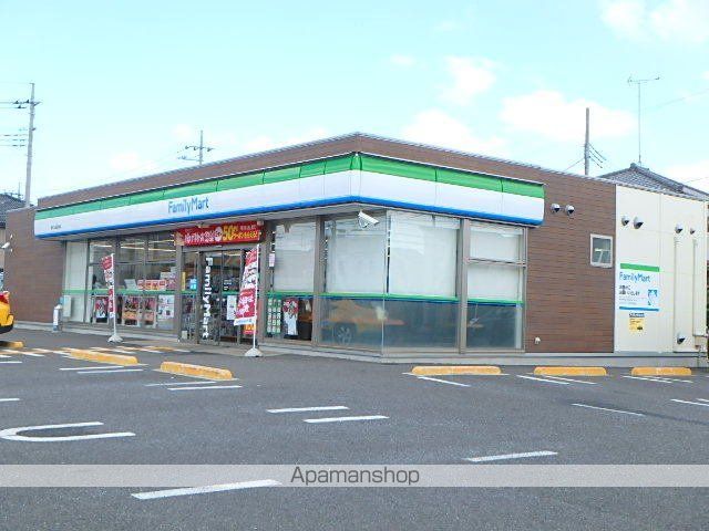 サンパーク II Aの周辺写真