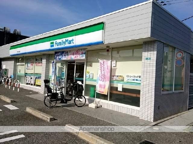 AVION7M8の周辺写真