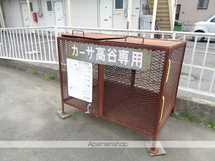 カーサ高谷[1K/21.5m2]の共用部3