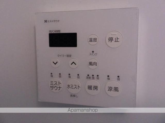 プログランツの内装写真