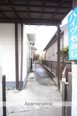 ハイツもみじの外観写真