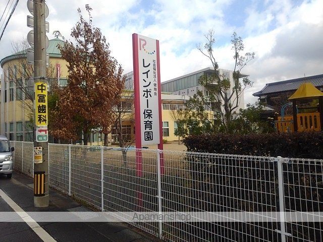 エスペランサ田代の周辺写真