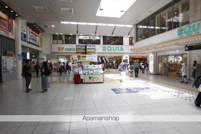 伊勢原五番館の周辺写真