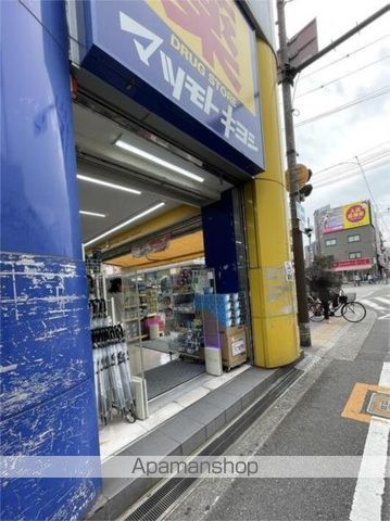 ステラ桜川の周辺写真