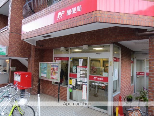ウッドベル三軒茶屋の周辺写真