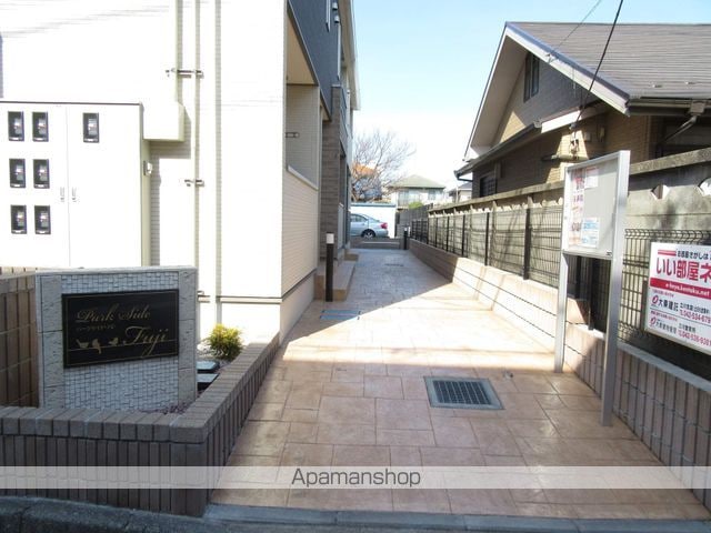 パークサイド・フジ[1R/27.4m2]の共用部2