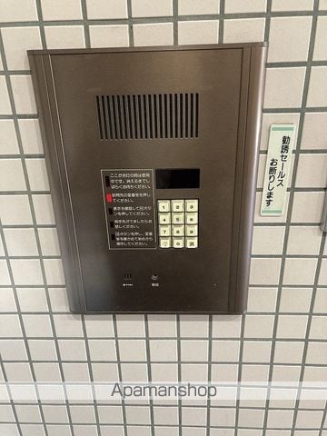 アドーレ湘南のその他写真