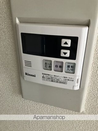 アベニュー浜田山[3LDK/79.47m2]のその他設備