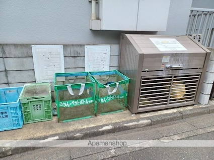 グリーンハイム聖蹟[1R/21.87m2]の共用部1