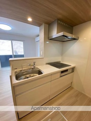 アルチェヴィータ[1LDK/41.68m2]のキッチン