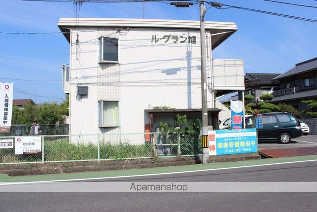 ル・グラン旭