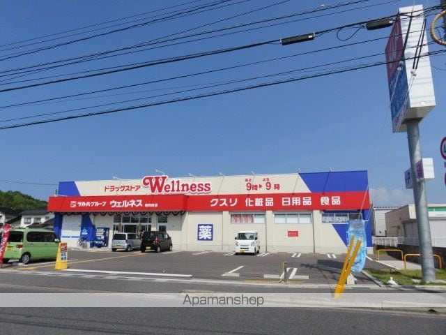 クレールパストラルAの周辺写真