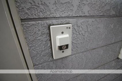 グリーンハウス[1DK/26.08m2]のセキュリティ