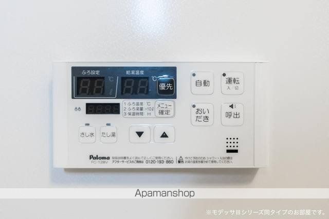 エクイティの内装写真