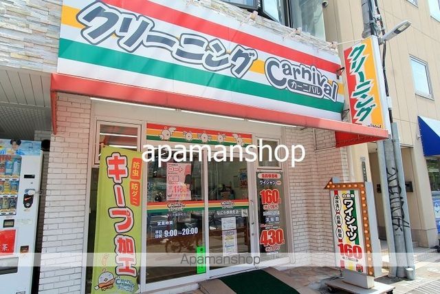 カセッティSHIMMACHIの周辺写真