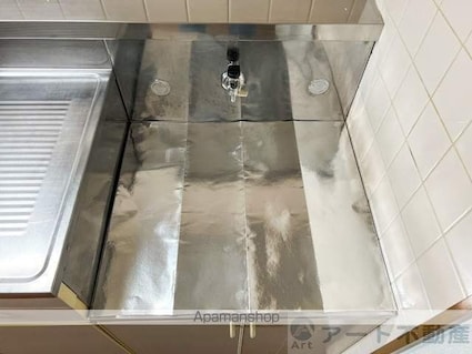 エルディム畑寺[2DK/46.13m2]の内装4