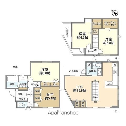 中野区東中野の戸建ての間取り