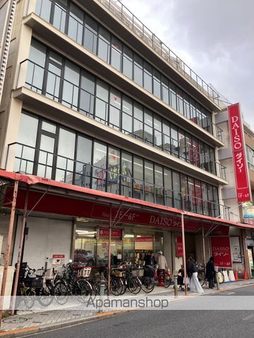 アーバンリーフ小岩の周辺写真