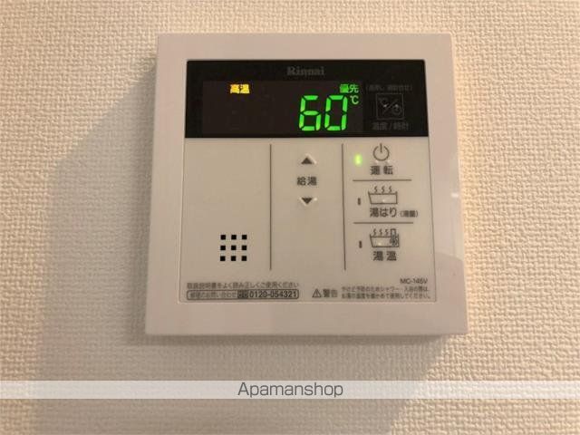 ディーオモンテの内装写真