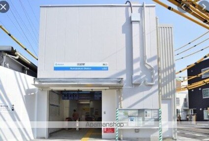 ガーデンヴィラＭＩＹＡＢＩ[1DK/38.97m2]の周辺1