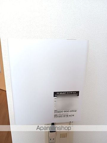 メゾン・ド・プレステージの内装写真