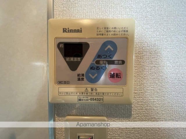 COMODO VITAの内装写真