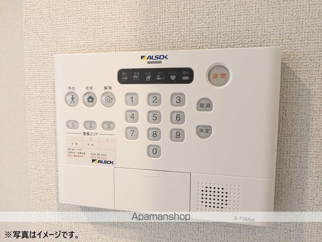 エスペランサ 俊の内装写真