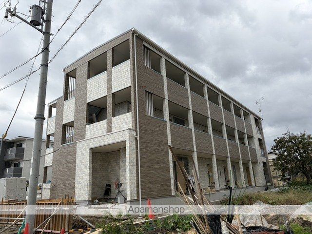 サンリットハーモニー