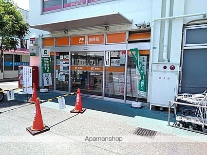 ユーミーさくら[2LDK/58.33m2]の周辺5