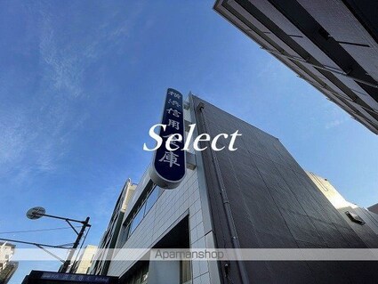 ＳＨＯＫＥＮ　Ｒｅｓｉｄｅｎｃｅ横浜浅間町[1K/21.23m2]の周辺5